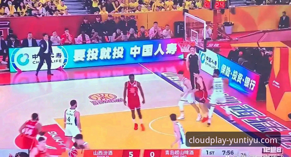 山西97-94战胜青岛挺进八强，云体育直播平台如何呈现这场惊心动魄的逆转之战？