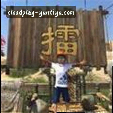 李萌